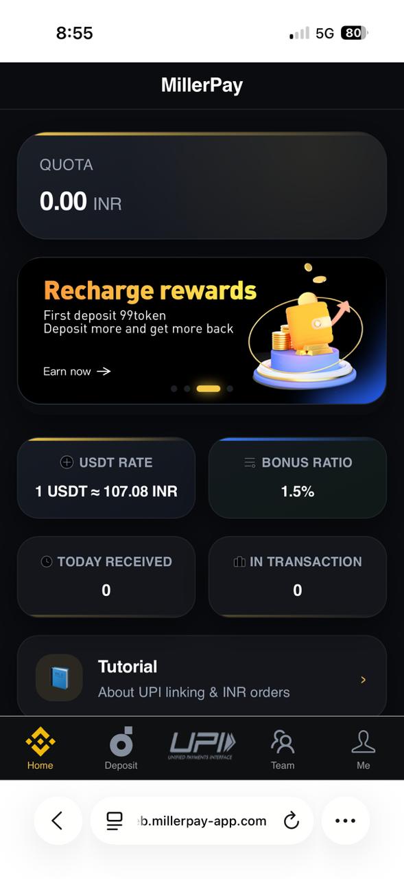 Original Miller Pay mobile app home screen